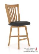 Champlain #7119 Stool Champlain #7119 Stool
