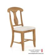 Champlain #0600 Dining Chair Champlain #0600 Dining Chair