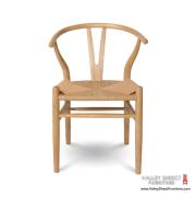 Frida Dining Chair - Blonde or Matte Black Frida Dining Chair - Blonde or Matte Black